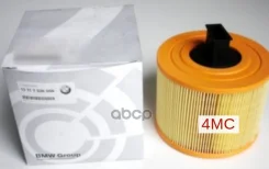 ������ ��������� n52n BMW ���. 13717536006 13717536006 ����