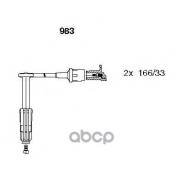 .  / Mercedes Mot.m111 W124/W202/W210/Vito/Sprinter Bremi . 983 983 