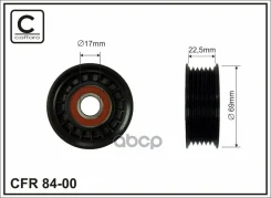 ����� �����-�� ����� Caffaro ���. 84-00 8400 ����