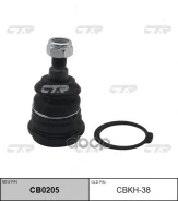 ������� ����� ������ ������� MD 10- 54530-3X000 (Hyundai Elantra) 54530-3X000, �DBKH-35, �DBKH35, �CBKH-38, �CBKH38, �54530-0U000, �IJA0047, �CTR ���....
