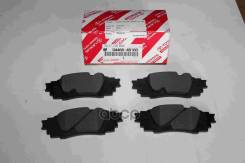 ������� ��������� �������� | ��� | Toyota ���. 0446648160 0446648160 ����