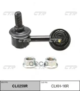 ���� ������������� �����. R (����� ���. CL0259R) CTR ���. CLKH-16R CLKH16R ����