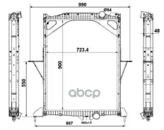 �������� Volvo FM 9 FM 9/300 1998- NRF ���. 529701 529701 ����