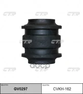 ����������� CVKH-162 (55254-3K000) CTR ���. CVKH-162 CVKH162 ����