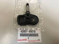 ������ �������� ��� Toyota ���. 4260760010 4260760010 ����