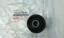 ����������� Toyota ���. 4863260040 4863260040, Toyota 4863260040 ����