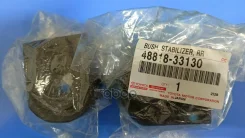 ������ ������������� Toyota Camry (XV70) 17-22 / Camry UAE/USA 17-20 Toyota ���. 48818-33130 4881833130 ����
