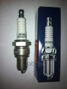 ����� Denso �3047 / 3344 W20EPRU (��� 8��) Denso ���. 3047 3047 ����