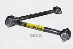 ������ V-�������� MB (9483503005) Rostar ���. 1512-2919012-10 1512291901210 ����