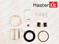 ����������� ���������� �������� Lucas 77A1345 MasterKit ���. 77A1345 77A1345 ����