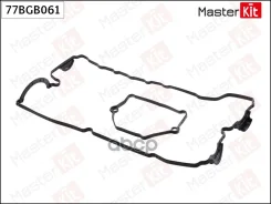 ��������� ��������� ������ BMW N46B20BD, N46B20C, N46B20CB 77BGB061 MasterKit ���. 77BGB061 77BGB061 ����