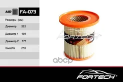������ ��������� Fortech ���. FA-073 FA073 ����