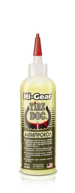 Герметик Для Колес Hi-Gear Антипрокол, Бут.240гр (1/12) Hi-Gear арт ...