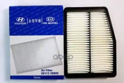 ������ ��������� Optima 11-16 (NU) Hyundai-KIA ���. 281133S800 281133S800 ����