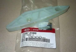 ����������� ������������ ���� ��� Santa Fe 10-, Sorento R 09- 2.2D Hyundai-KIA ���. 243872F000 243872F000 ����