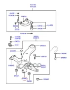 ����������� ��������� ������ Hyundai-KIA ���. 54552-38000 5455238000 ����