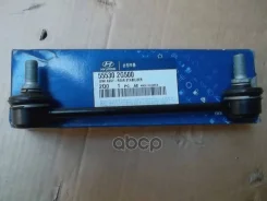 ������ ������������� ������� Hyundai-KIA ���. 55530-2G500 555302G500 ����