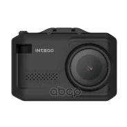 Intego VX-1000S