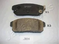 ������� ����. ����. Japanparts ���. pp304af PP304AF ����