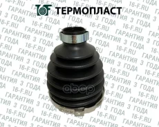 ������� ������� 16F SS-3031 (04425-B1120) 16F ���. SS-3031 SS3031 ����