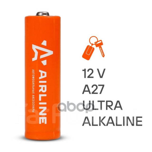 Батарейка Алкалиновая Airline Alkaline A27 12V 27A-01 Airline арт. 27A ...