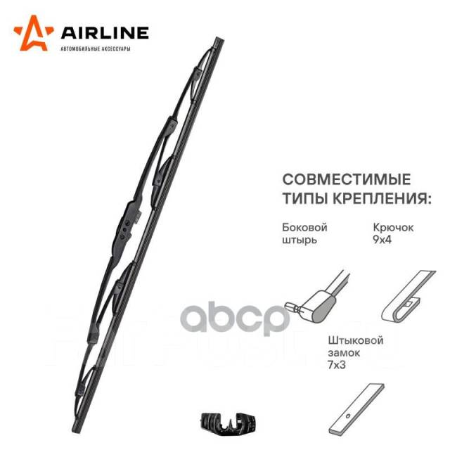   650  (26) , 1  26 (650 ) 650L; 650Ls; Sw-1026; Sw-2026; 98350-1R000; 98350-1R050; 983501R100; 98350...