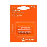  Cr123a 3V  1 . AIRLINE . CR123A01 