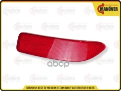 ������� ������� ��� �/� Lada Largus, Renault Logan (�����) Manover Manover ���. MR600031L MR600031L ����