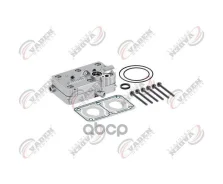 ��� ��� ����������� (�������, �����, ���������) Volvo Vaden ���. 130110 130110 ����