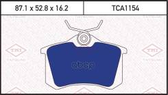    |  | Citroen C3/C4/Ds3/Ds4 04-Peugeot 207/308 08-Renault Fluence/Grand Scenic/Megane 08- Tatsumi . TCA1154 Tatsumi TC...