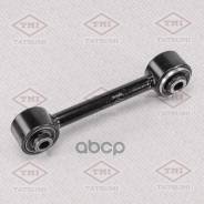   |  | Mitsubishi Airtrek/Lancer/Outlander 01-Jeep Compass/Liberty/Patriot 06- Tatsumi . TEE1043 Tatsumi TEE1043 TEE1043 