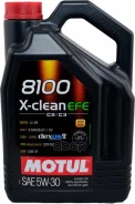 Motul 8100 X-Clean EFE