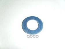 ��������� ������� ������ Toyota 90080-43037 Toyota ���. 90080-43037 9008043037 ����