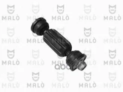 ���� ������������� FORD Focus 1 ��. Malo ���. 23089 23089 ����