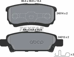 ������� ���.mitsubishi lancer,outlander 03= Textar ���. 2401401 2401401 ����