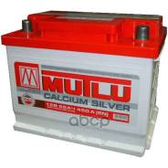 Mutlu