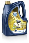 Neste Pro