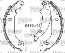 ������� ��������� ���������� Valeo ���. 562647 562647 ����