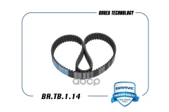 ������ ��� Brave ���. BR. TB.1.14 BRTB114 ����