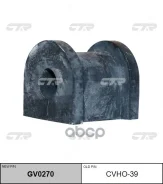 ������ ������������� CRV RR CTR ���. CVHO39, ������ ������ CVHO39 ����
