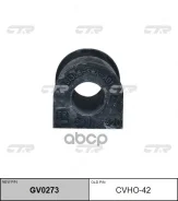 ������ ������������� �������� L/R (����� ���. GV0273) CTR ���. CVHO-42 CVHO42 ����