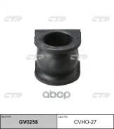 ������� ������������� HON FR (30) CTR ���. CVHO-27, ������ �������� CVHO27 ����