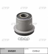 ����������� Isuzu Truck NPR/NQR 06- (��� ��� GV0281) CVIS-2 CTR ���. CVIS-2 CVIS2 ����