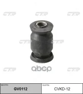 ����. ���� ������ ������. ����. (����� ���. GV0112) CTR ���. CVKD-12 CVKD12 ����