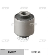 ����������� ��������� �������� ������ ������ ������ EF 10/34/40 54443-38000 (Hyundai Sonata) 54443-38000, �CB-H034, �CBH034, �CZ-H012, �CZH012, �GBUH...