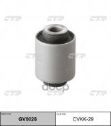   Hyundai Sonata () 98-; Kia Magentis 01-   CTR 5455238000 CTR . CVKK29 CVKK29 