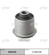 ����������� ��������� ������ ��� ������� 06- 12/40/50 (����. ) 54480-3E100 (Kia Sorento) 54480-3E100, �CBK212, �CB-K212, �CVKK-58 CTR ���. CVKK-58 CVK...