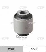   Mitsubishi ASX 10-, Lancer (CY) 07-, Outlander 03-   CTR MN100109 CTR . CVM11 CVM11 