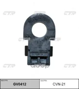������ ������������� ��������� (����� ���. GV0412) CTR ���. CVN-21 CVN21 ����