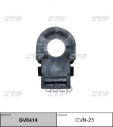 ������ ������������� ��������� (����� ���. GV0414) CTR ���. CVN-23 CVN23 ����